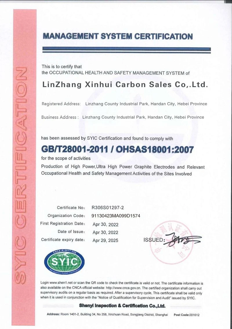 UHP Graphite Electrode UHP Graphite Electrode