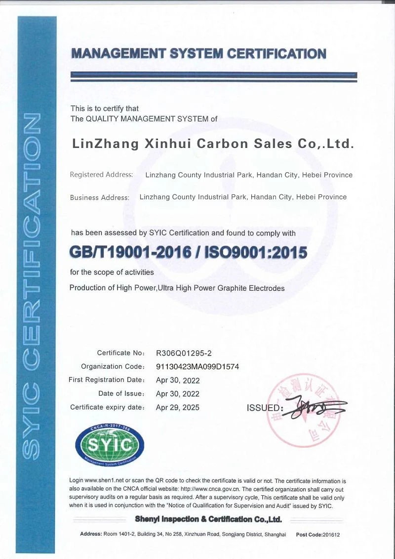 UHP Graphite Electrode UHP Graphite Electrode